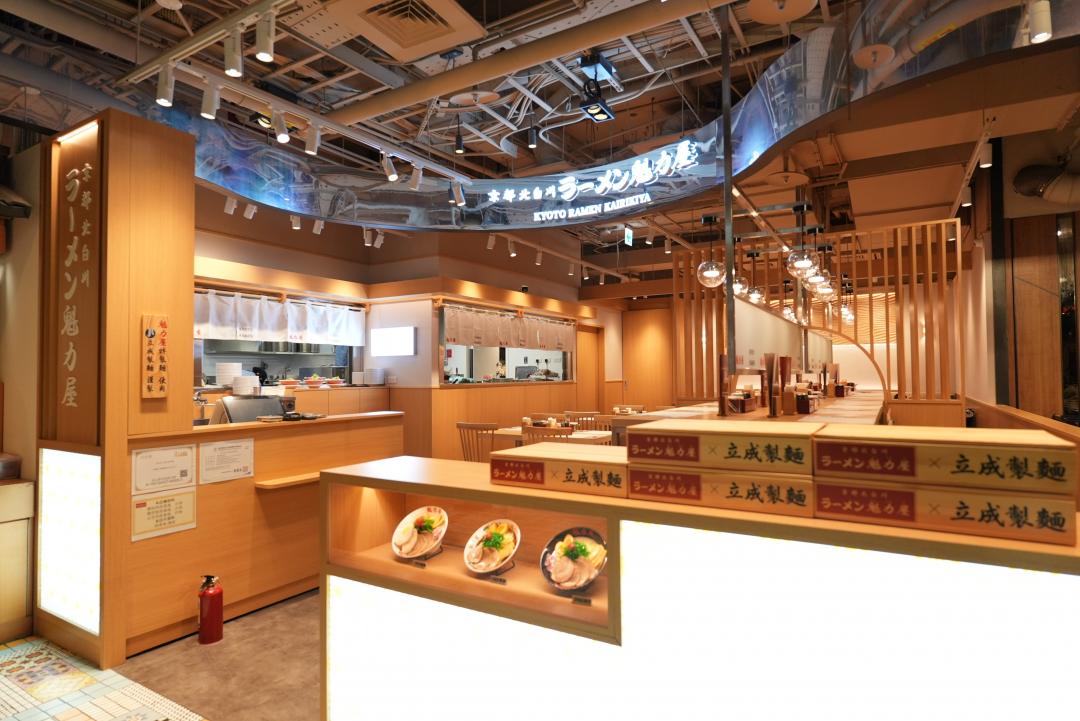 台北旗艦店走溫馨風格。