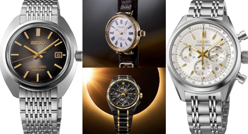 SEIKO迎接145週年輝煌時刻 四大經典系列限量紀念款齊發 金色貫穿致敬創辦人製錶精神