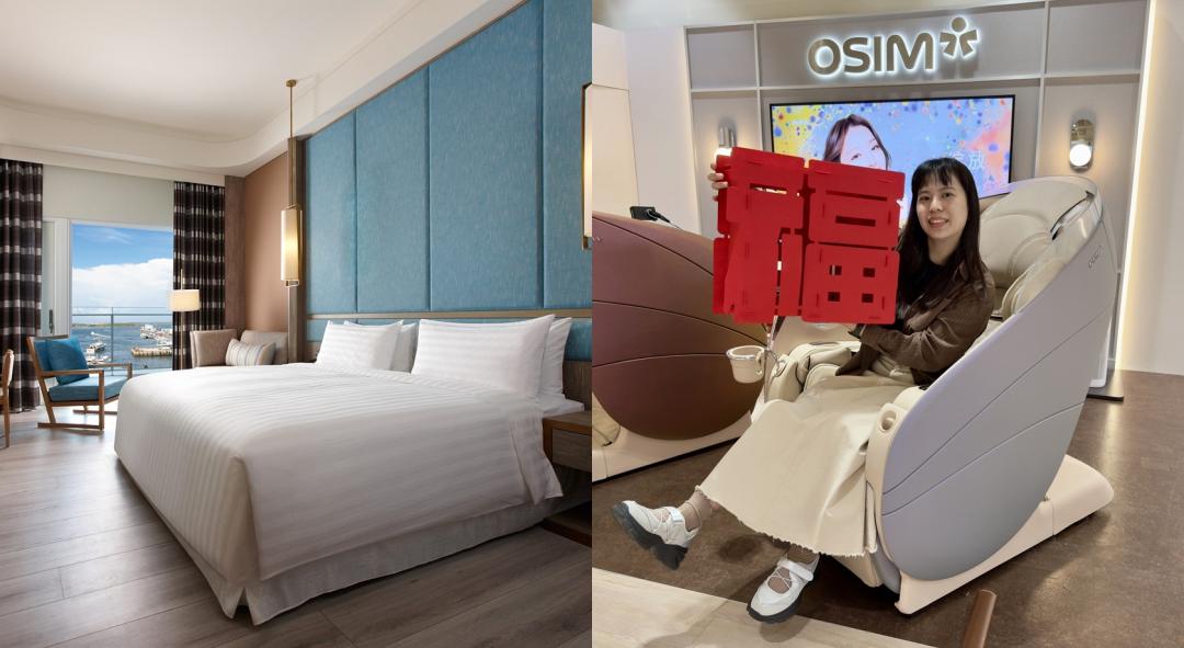 南紡購物限量馬年福袋年初一開賣！頭獎值近29萬元