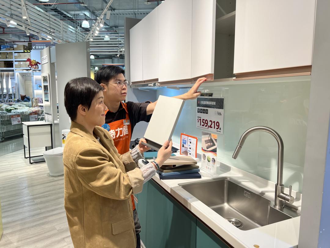 「特力屋管家」提供專業諮詢、免費到府丈量評估。