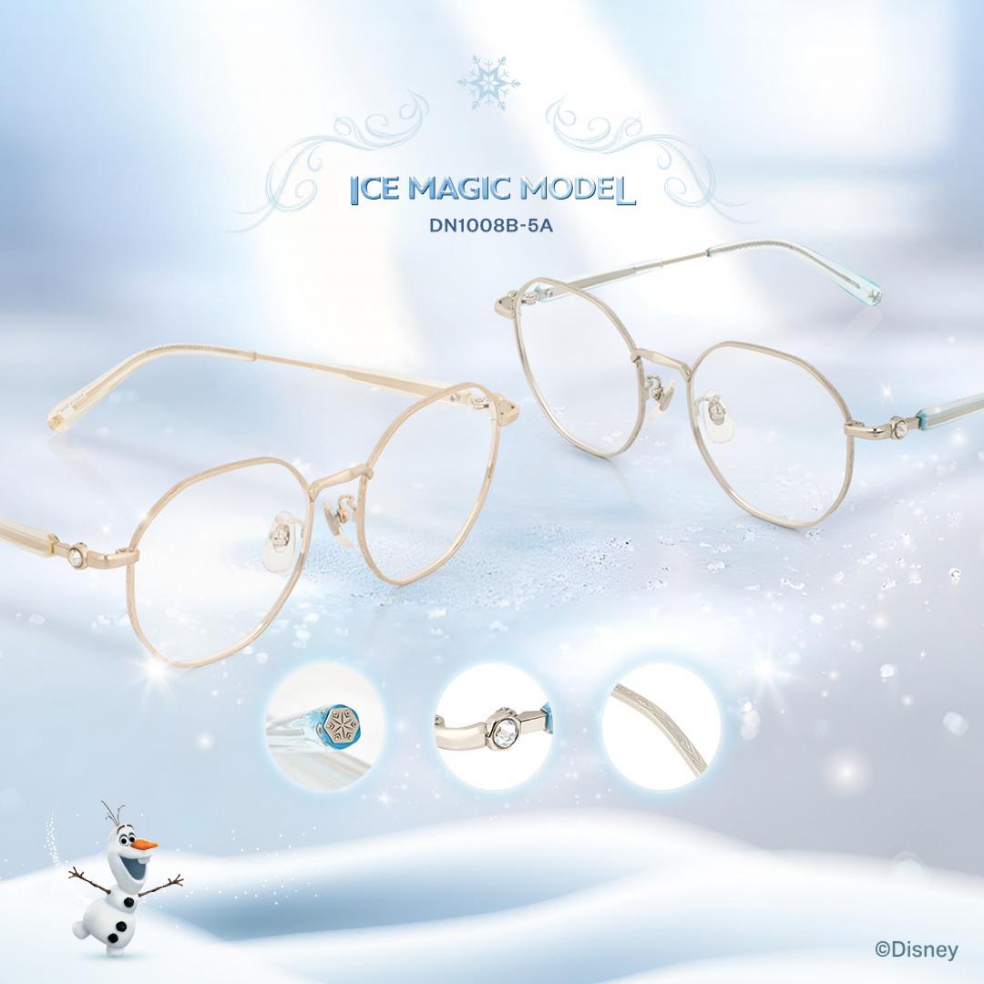 Ice Magic款，鏡腳尾端的冰藍⾊半透明設計，如同艾莎指尖流轉的冰雪，低調奢華，售價NT$5,290元。