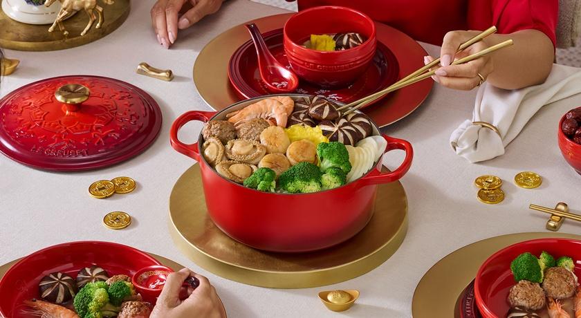 過年端出這一鍋保證贏！法國夢幻鑄鐵鍋LE CREUSET旋轉木馬應景貴氣