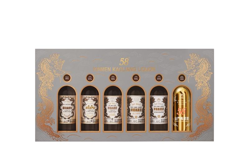 「58白金龍袖珍時光寶盒」，1,680元。（黑松提供）