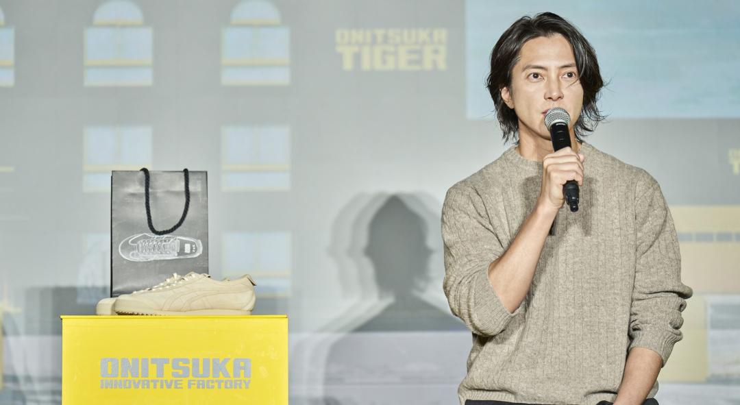 山下智久設計鬼塚虎限量沙色MEXICO 66鞋款致敬鳥取沙丘