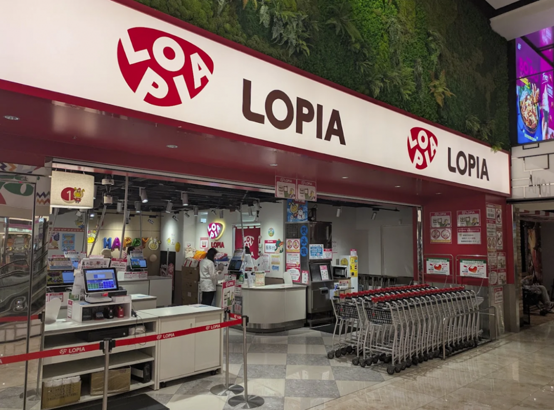 LOPIA成為宏匯廣場2025年店王。