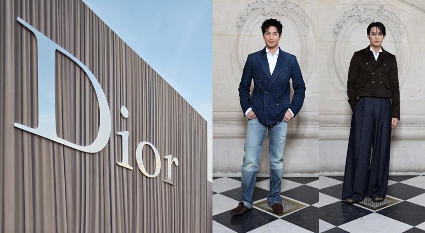 （Dior提供）
