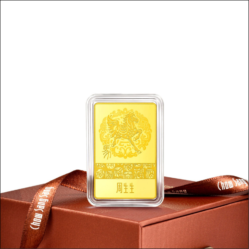 遠東百貨2026福袋特別加碼「馬年開運福袋抽黃金」，將抽出「點睛品一馬當先 珍藏黃金金片10克」。