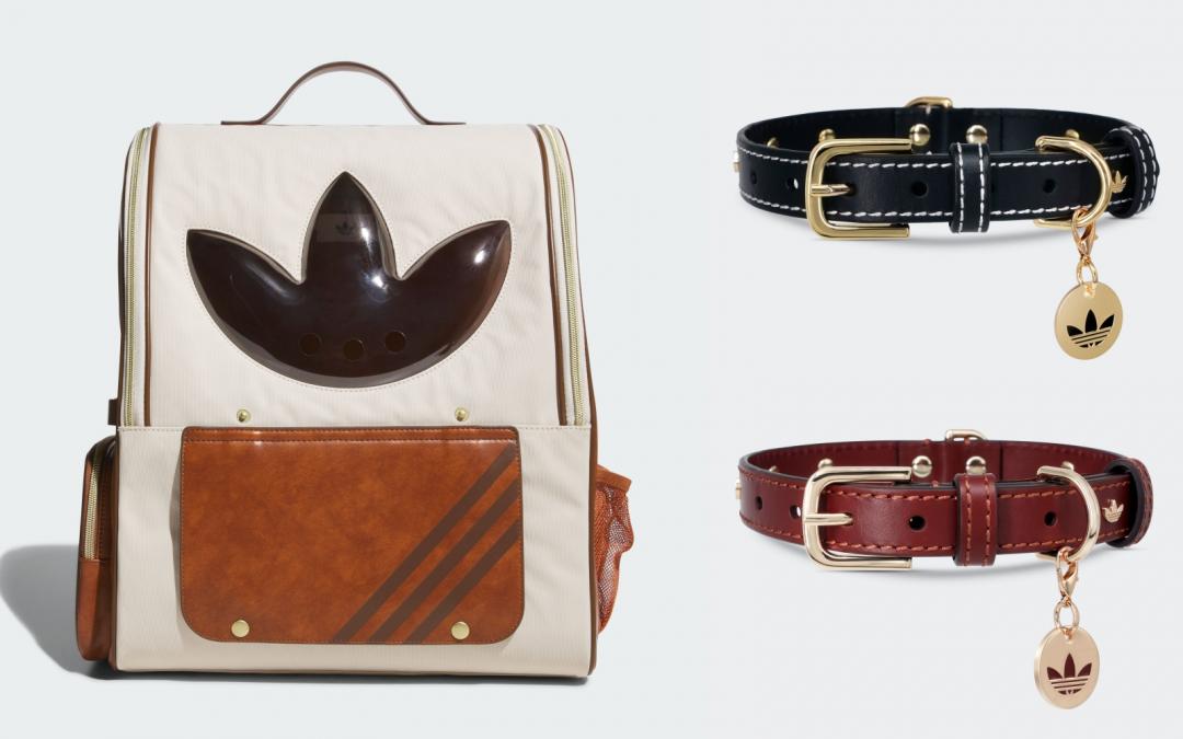 （左起）寵物後背包（NT$2,890）、寵物項圈（NT$1,690）。