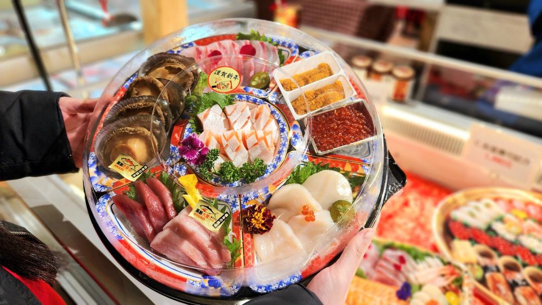 中島水產推出豪華壽司組合，預購即享9折優惠。