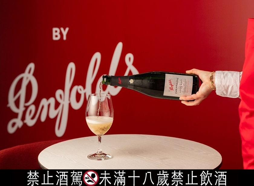奔富Cuvée Brut NV香檳，2,200元。（Penfolds奔富提供）