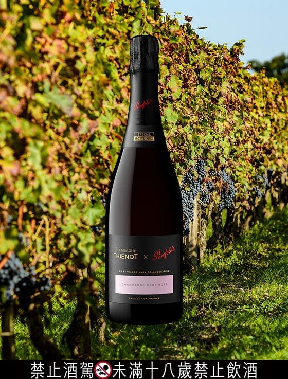 奔富Rosé NV香檳，3,000元。（Penfolds奔富提供）