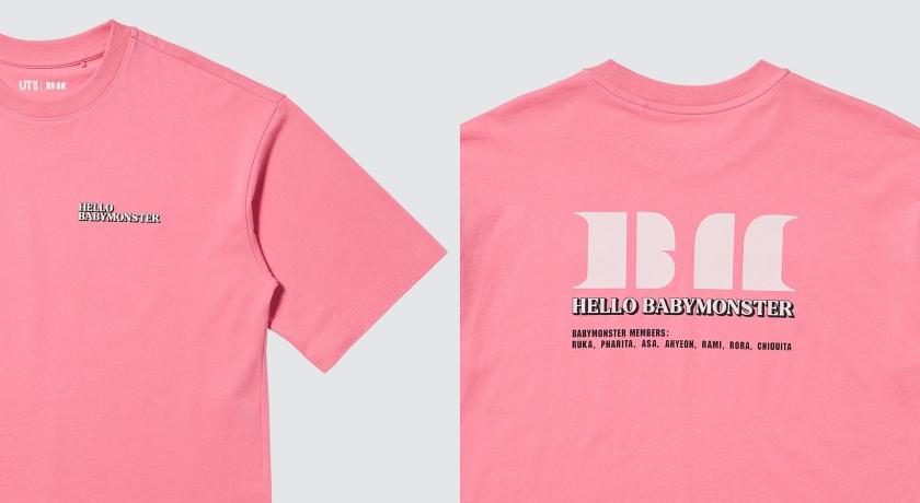 BABYMONSTER UT，售價NT$490元。