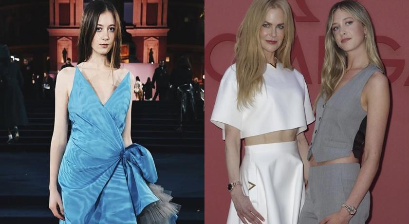 妮可基嫚17歲愛女走秀展時尚氣場不輸老媽