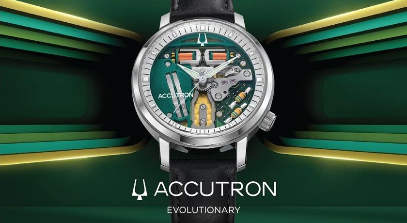 全球第一款電子錶驚喜回歸！BULOVA推升級版音叉機芯 首搭停秒功能更精準