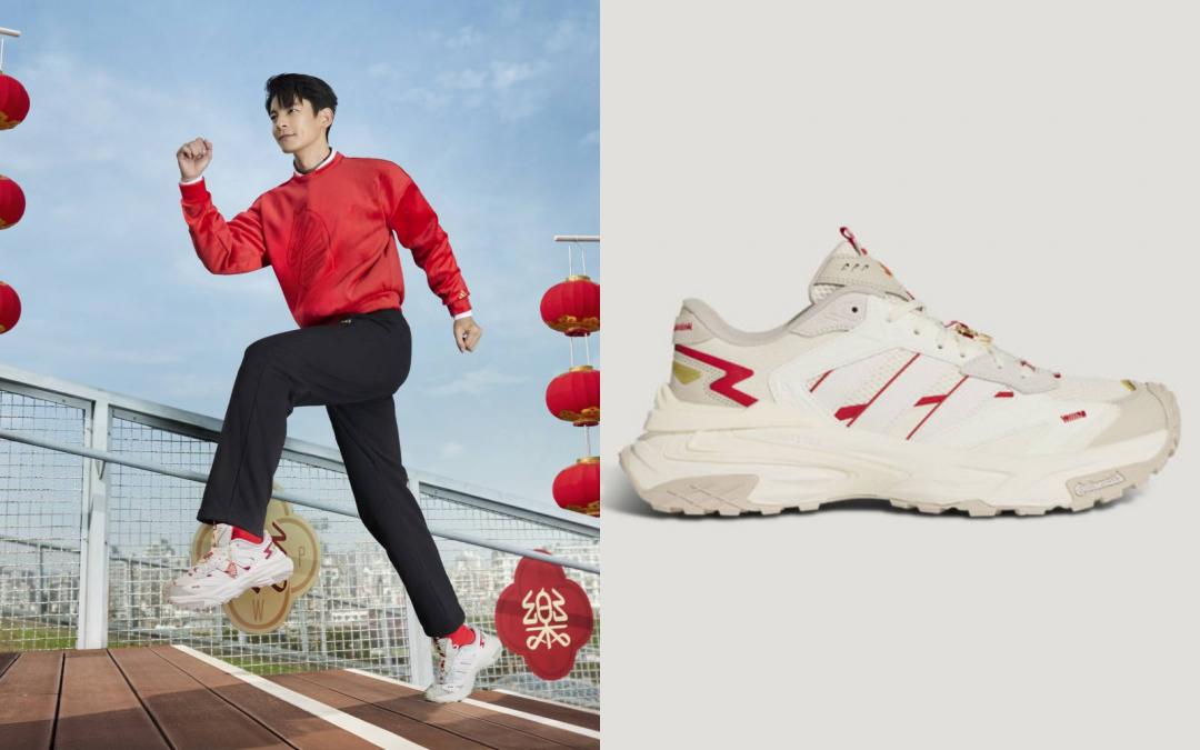 林柏宏著隱藏馬頭圖騰的羅紋毛衣（NT$2,290）搭配男女同款的XLG STROM EDGE CNY老爹鞋（NT$4,290）。