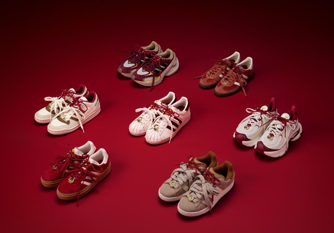 adidas Originals新年限定系列一口氣推出7款限定鞋型，包含中性、男、女鞋，售價NT$3,890～NT$4,890元之間。