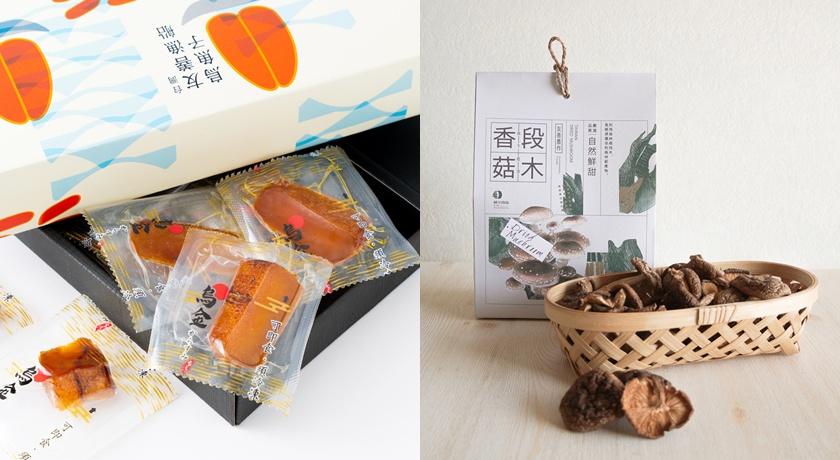 MUJI竟然也有烏魚子還走健康路線！加碼這些在地農產滿滿台灣味 限通路開賣