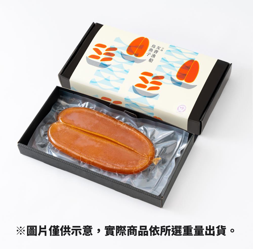 MUJI友善漁船烏魚子(5-8兩)，888-1,688元，官網與指定門市販售。(MUJI提供，以下同)