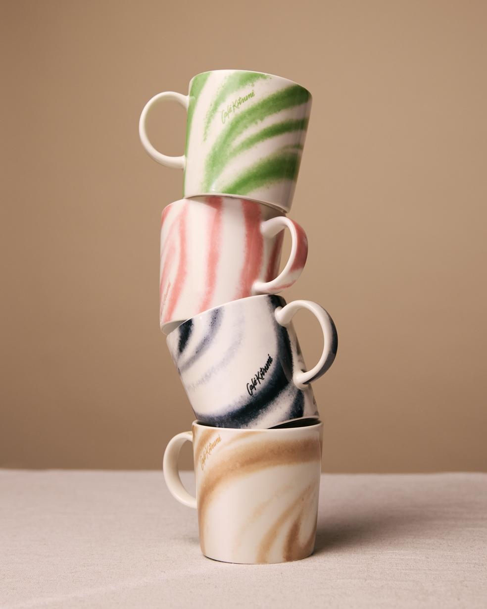 Café Kitsuné x Iittala拉提藝術馬克杯，1,300元（單只）。
