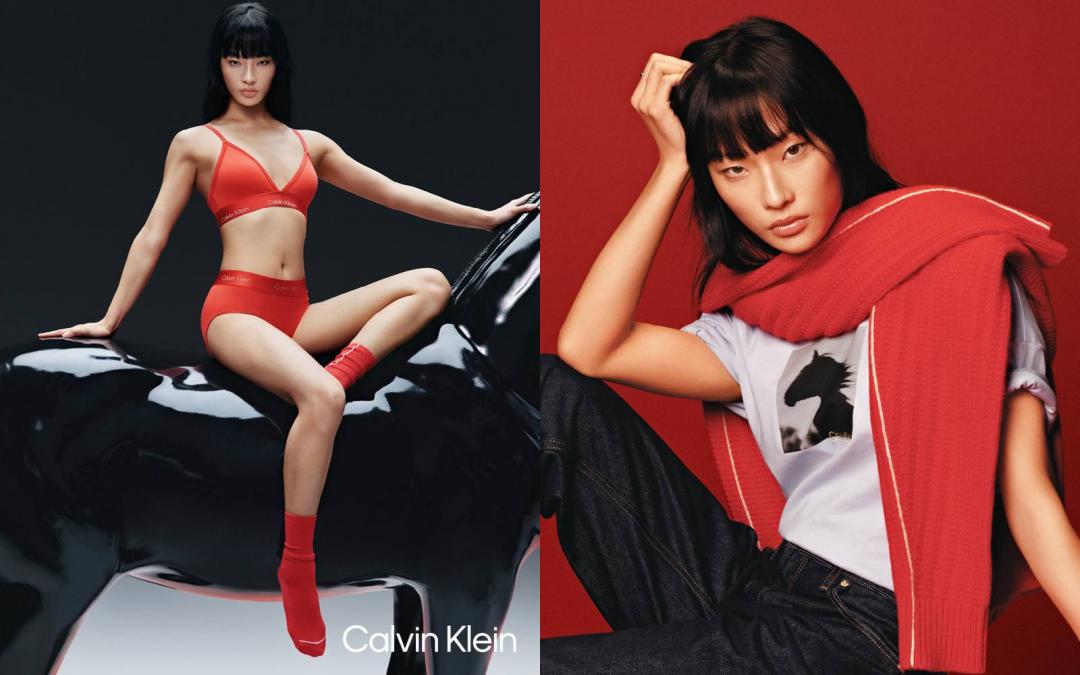 女裝部分除有紅色奔馬內著之外，也推出許多經典丹寧單品，可供年節搭配挑選。