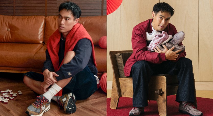 New Balance新春限定色有型過馬年 復古2010異材質拼接輪廓分明 薄底204L麂皮鞋面邁出時髦步伐