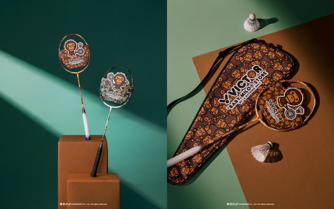 聯名系列球拍MILO橘ARS-BABY MILO（NT$7,500）、叢林迷彩綠TK-BABY MILO（NT$4,000）。