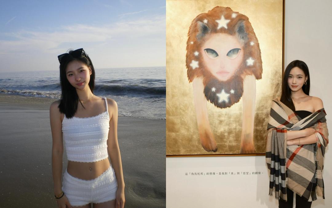 如今，20歲的Elly正在美國求學中，18歲的Lily也剛剛高中畢業。