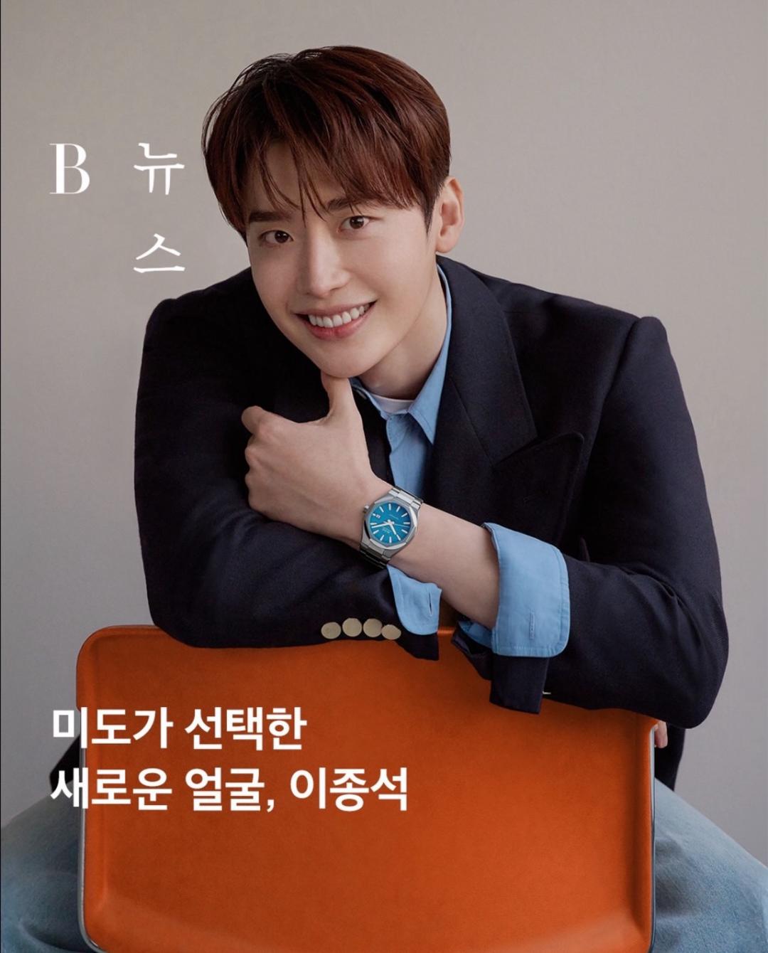 李鍾碩佩戴新錶為MIDO拍攝形象廣告。