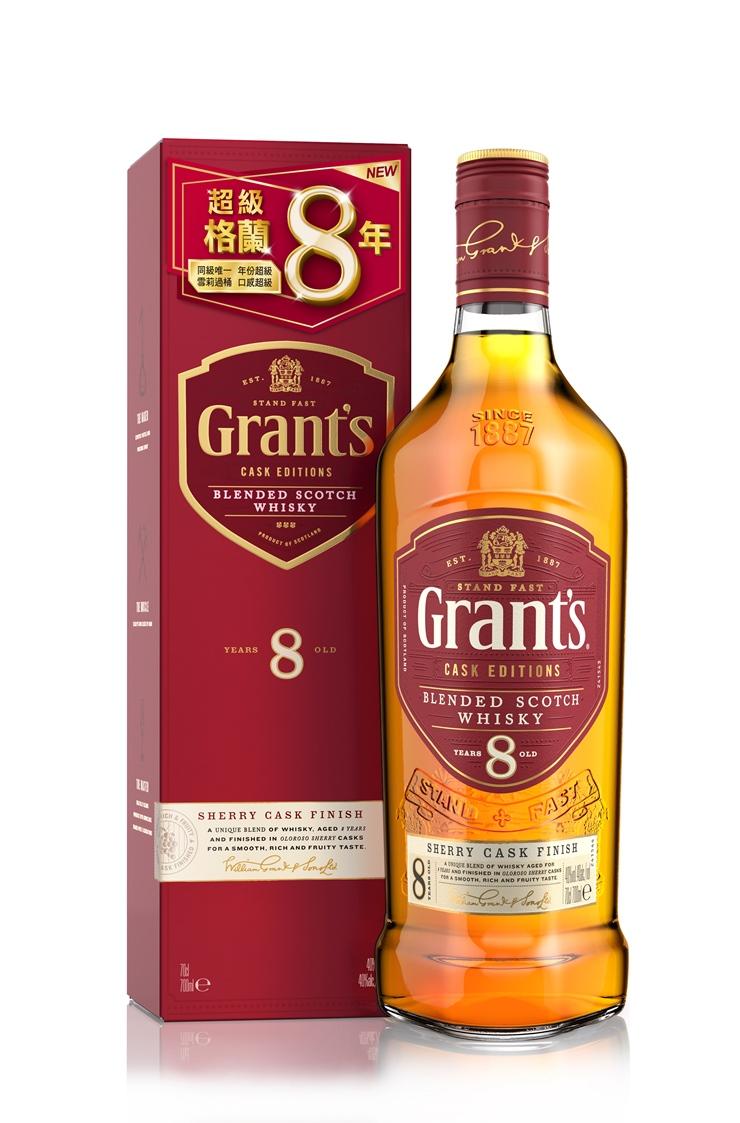 Grant's格蘭8年雪莉風味桶蘇格蘭威士忌，520元。