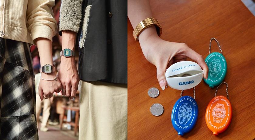 CASIO用超人氣Vintage系列搭出「台灣感性」！復古烏魚子零錢包只送不賣