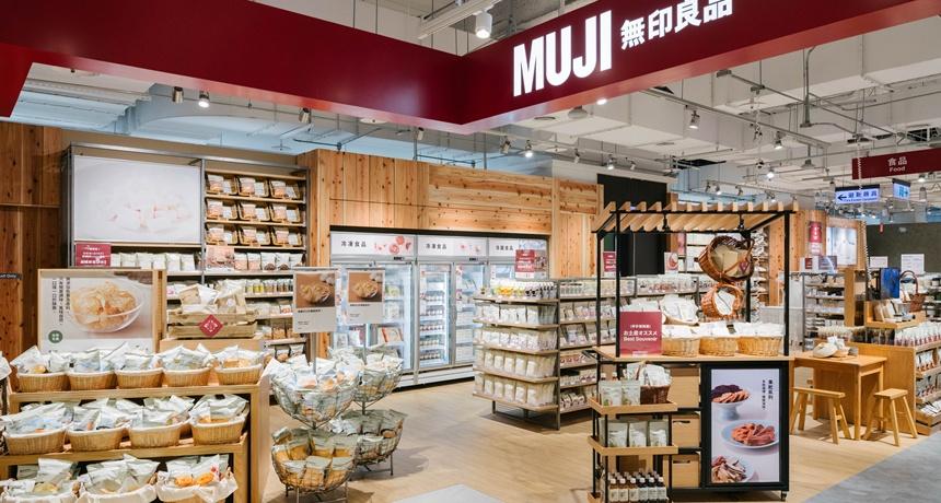 MUJI左營門市擴大空間全面升級！首度導入「這系列」採買年貨更方便