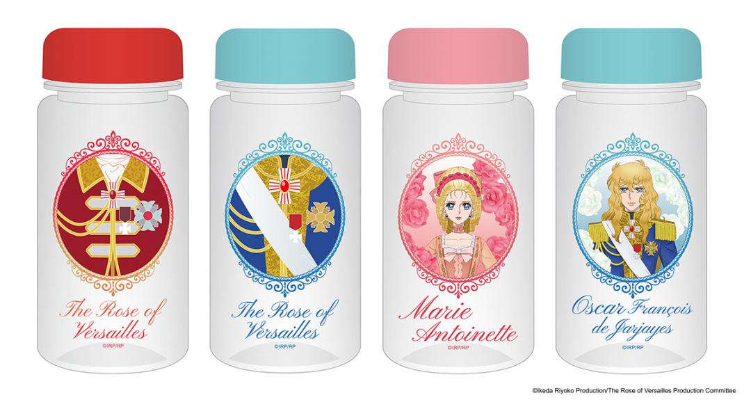 冷水壺，220元。