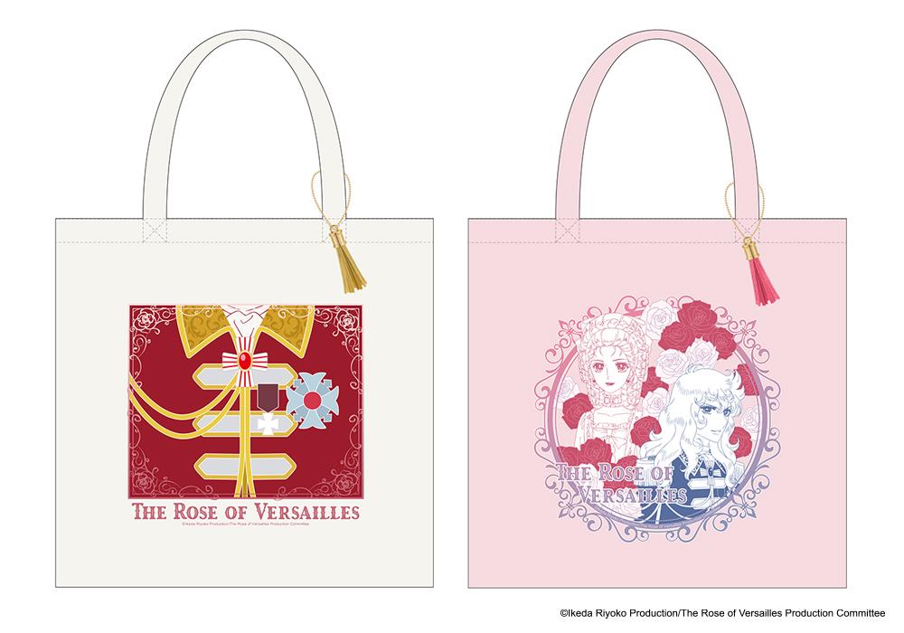 側背包，550元。