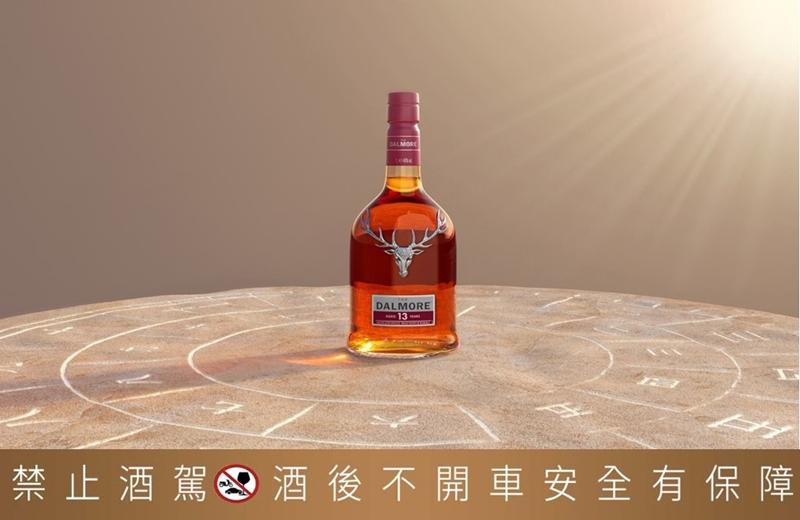 大摩13年單一麥芽威士忌。（昇恆昌提供）