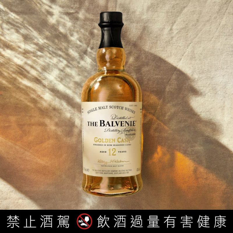 百富12年黃金蘭姆桶單一麥芽威士忌。（昇恆昌提供）