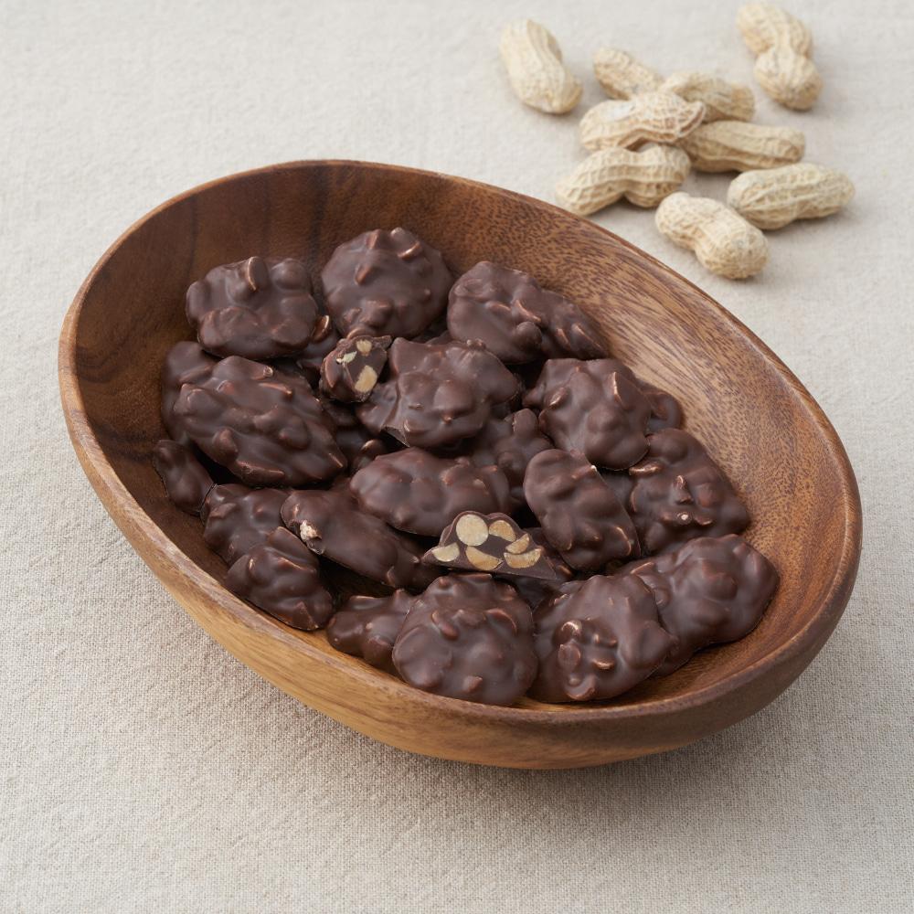 可可花生，99元。