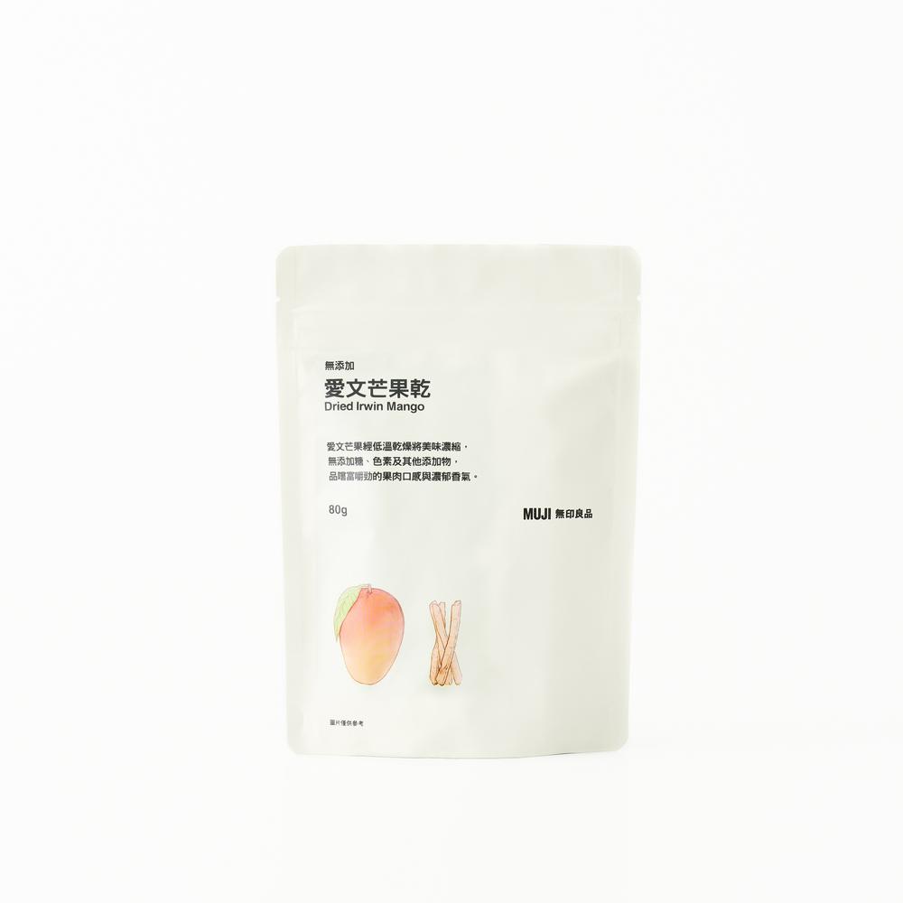 無添加愛文芒果乾，199元。