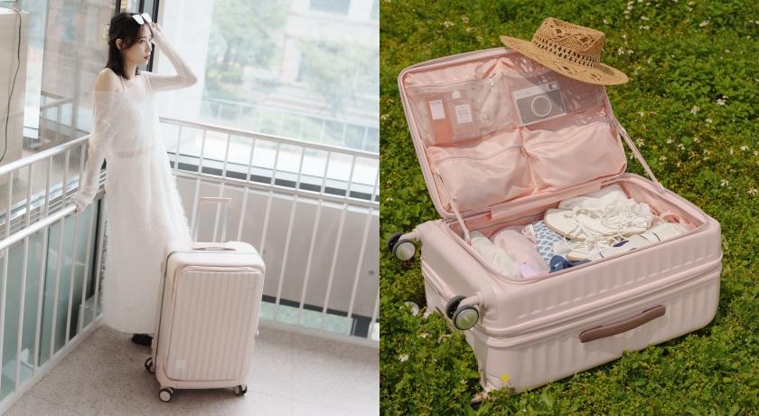 9天年假出發！盤點6款粉嫩色行李箱 春遊旅行的高顏值旅伴
