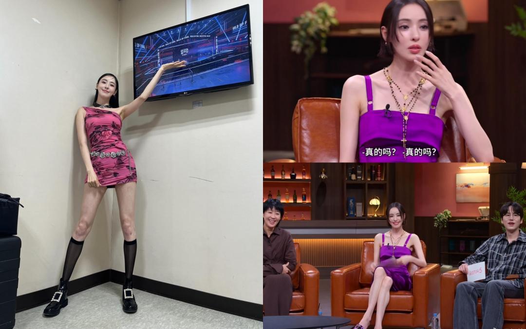 即便穿著飽和色系的服裝，李多熙也會以沈穩色系做收斂，讓視覺焦點集中。