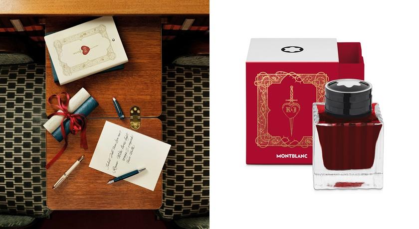 萬寶龍用匕首刺心臟打造致命浪漫！絕美筆記本搭紅色墨水 致敬愛情名作