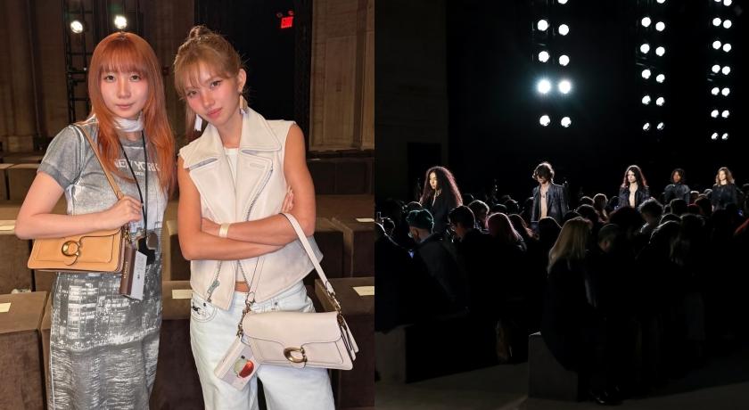 COACH在紐約時裝週首日登場，「同期」同事田小娟、YOASOBI Lilas同框成話題。