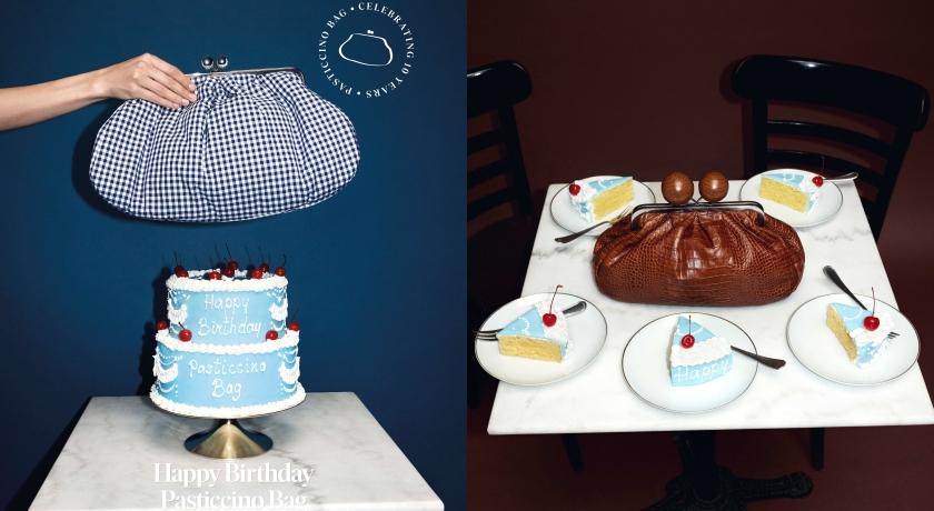 Weekend Max Mara為歡慶旗下經典Pasticcino Bag點心包迎來問世十週年，特別推出典藏復刻膠囊系列。