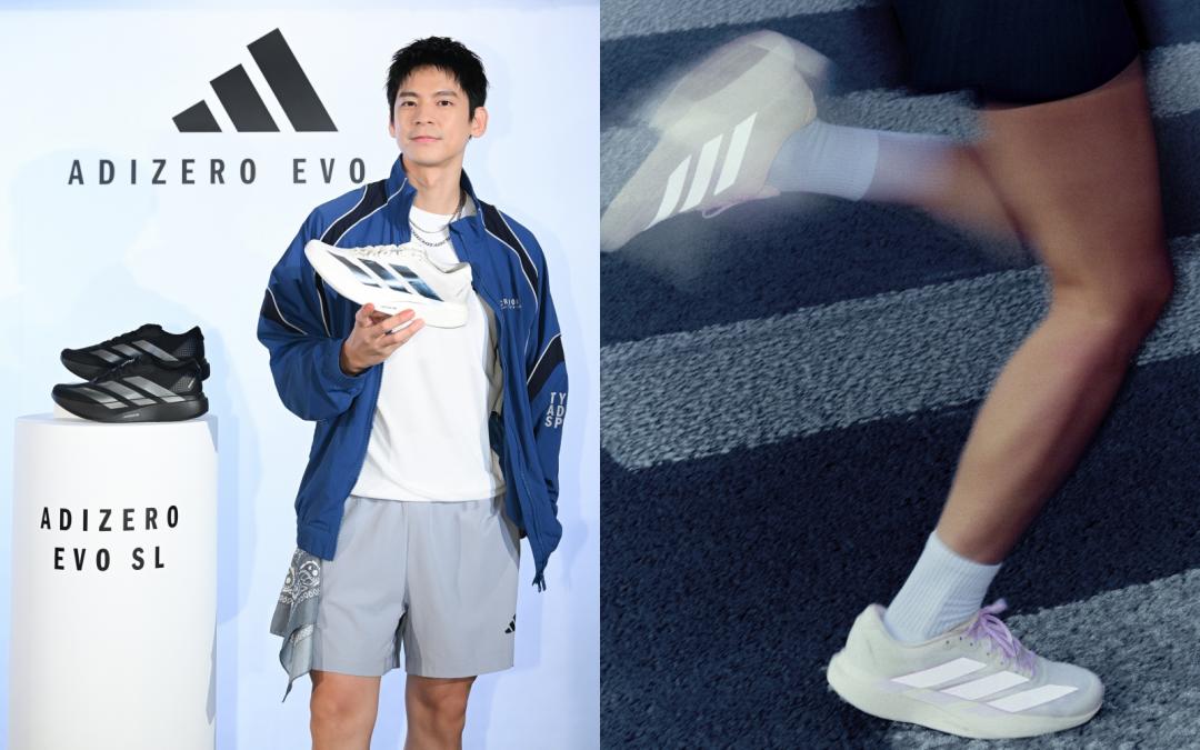 林柏宏特別喜歡ADIZERO EVO SL的速度感外型。