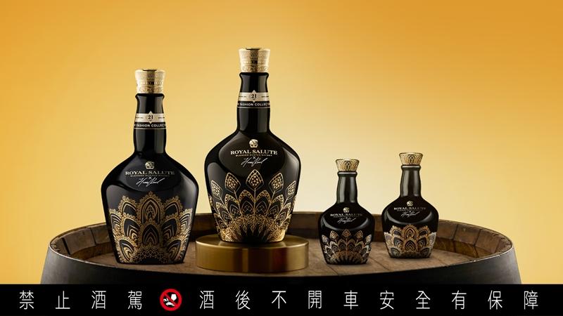 皇家禮炮推出高年份威士忌全新之作「皇家禮炮21年王者之冠限定版」。（保樂力加提供）