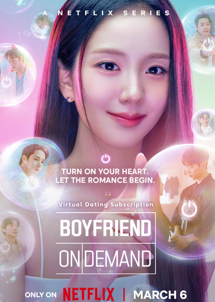 jisoo的新劇《訂閱男友》即將開播。(翻攝自IG，以下同)