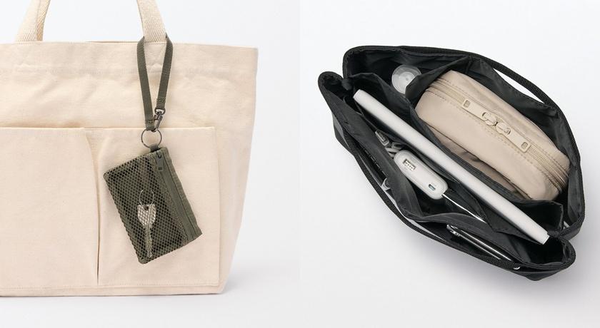 聚酯纖維卡片夾，230元；尼龍袋內袋，490元。