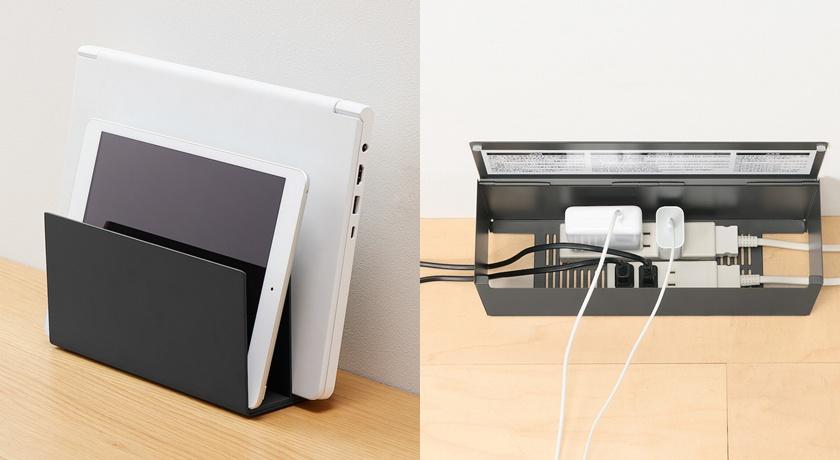 鋼製分隔板(2分隔)，690元；鋼製掀蓋式電源插座收納盒，490元。