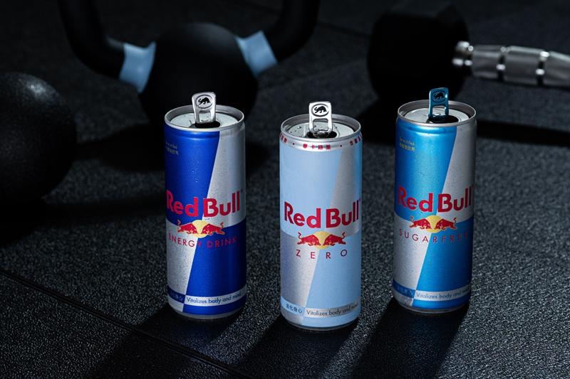 Red Bull隆重推出全新的Red Bull Zero零卡能量飲料。（Red Bull提供）