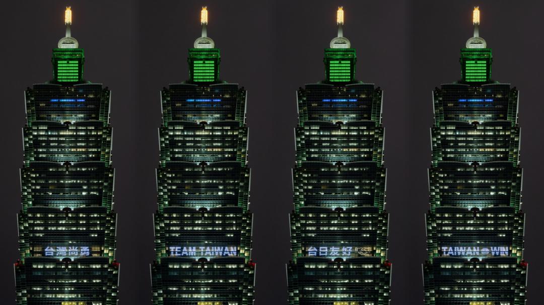 台北101點燈換字樣。(台北101提供)