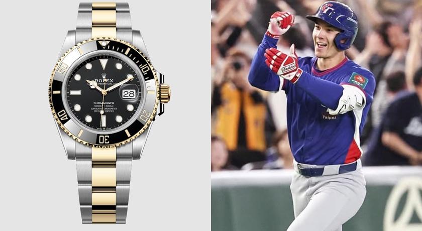 費仔開轟退韓國勞力士助攻!這款超難搶「黑水鬼」是幸運符也是定情物